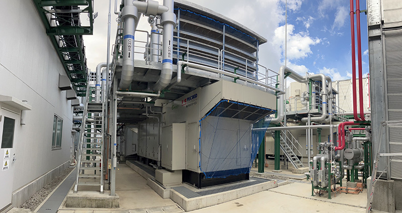 photo: Cogeneration facility