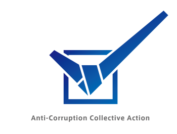 logo: 腐敗防止コレクティブアクション Eng