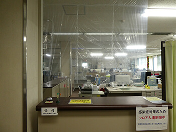 Vinyl curtains at office reception desks (May 2020, Takefu Plant)