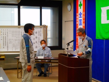 Risk assessment workshop (October 2020, Shin-Etsu Chemical Naoetsu Plant)