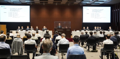 General Meeting of Shareholders (June 2020, Shin-Etsu Chemical Head Office)