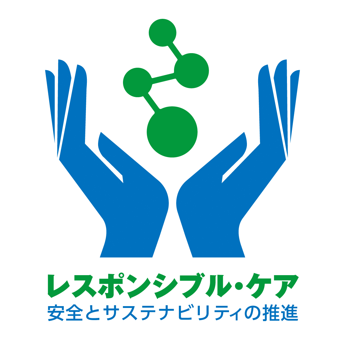 ロゴ: レスポンシブル・ケア