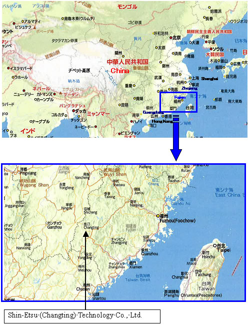 Location of　Shin-Etsu (Changting) Technology Co., Ltd.