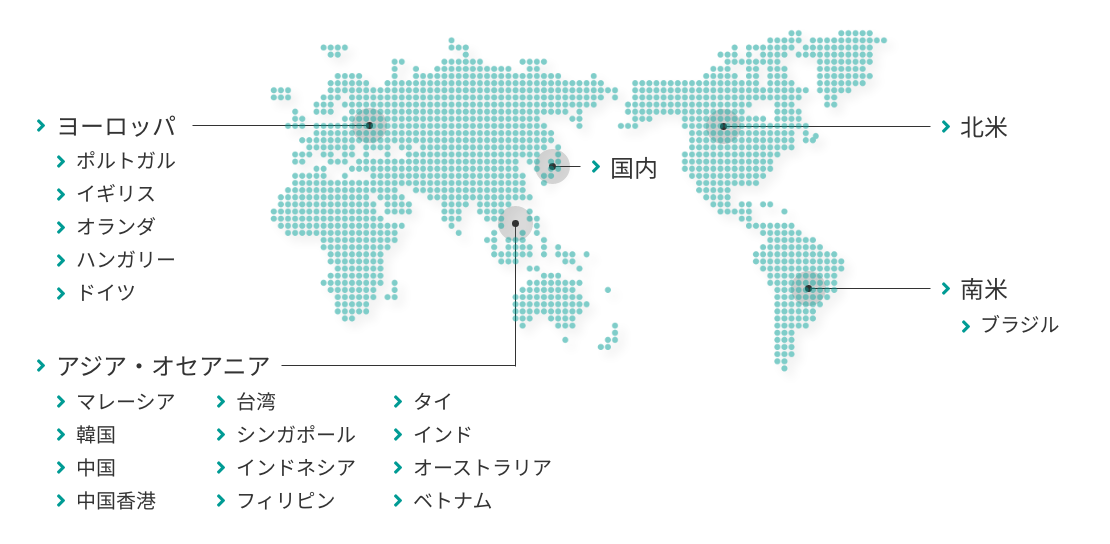 信越化学工業株式会社 世界地図