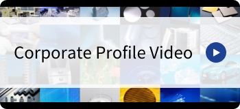 Corporate Profile Video