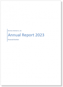 Fiscal 2023 which ended on March 31, 2023 Financial